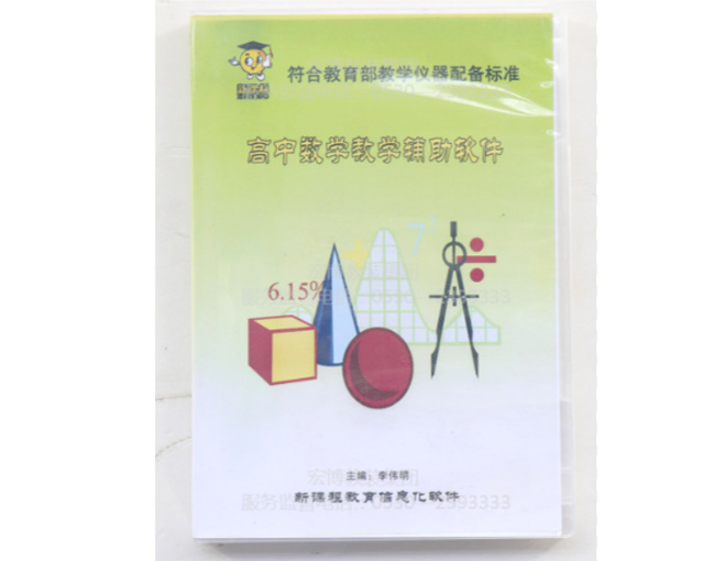 �̌W(xu��)ܛ�����زĎ�(k��)����P(p��n)