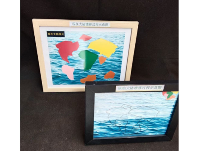 ���Ư���^��ʾ��D